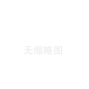 使聚丙烯酰胺更有效的發(fā)揮其功用的方法